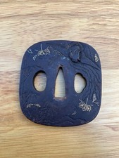 A429 A Japanese Middle Edo