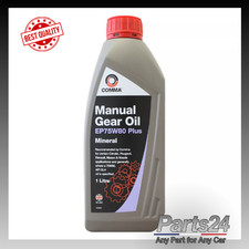 Comma EP 75w-80 75w80 Plus