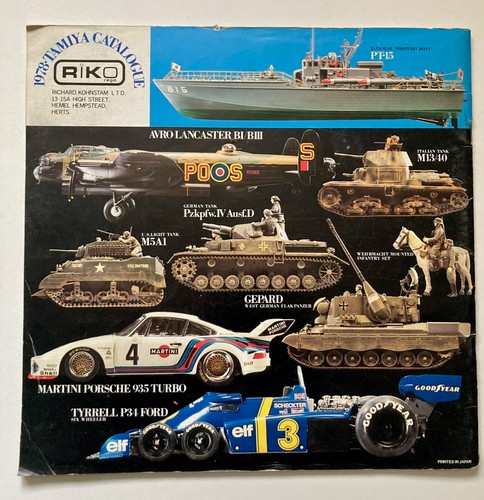 Tamiya product - tamiya,