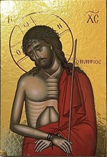 Jesus Christ Bridegroom Icon