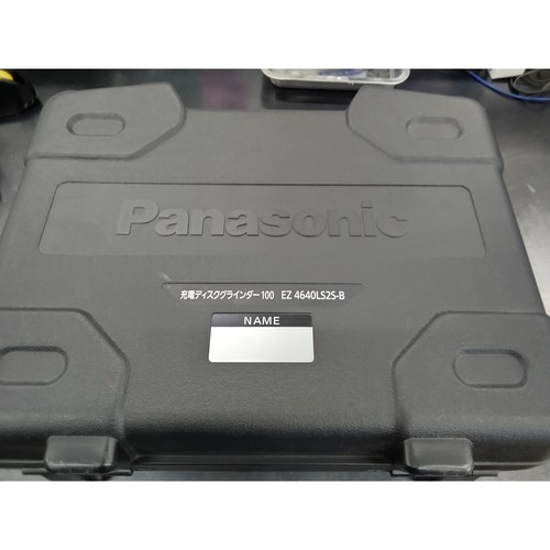 Panasonic ez4640ls2s 4v - panasonic, 14.4v