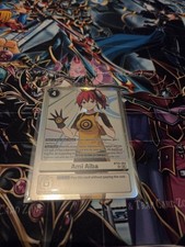 Digimon TCG Ami Aiba SR Cyber