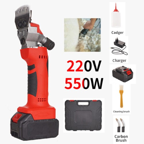 550w recharge sheep - 550w, goat