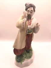 Vintage USSR Kiev Porcelain