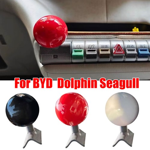 1pc for byd dolphin seagull - dolphin,