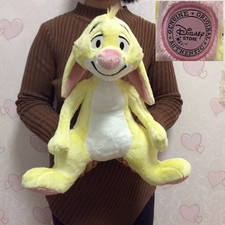 Official Disney Large Plush