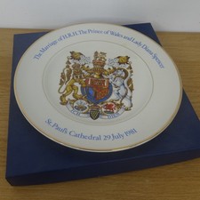 Wood & Sons Royal Marriage