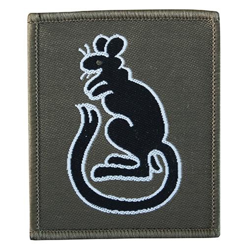 Regulation desert rat - regulation,