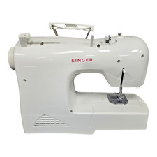 Singer Inspiration 4205C