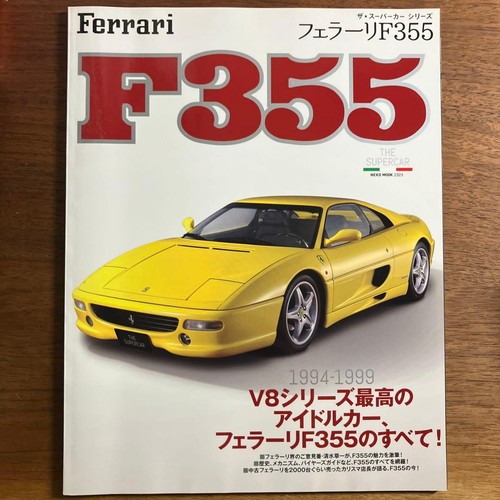 Ferrari f355 1994 1999 - f355,
