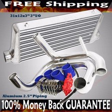 Intercooler+Piping Set fit