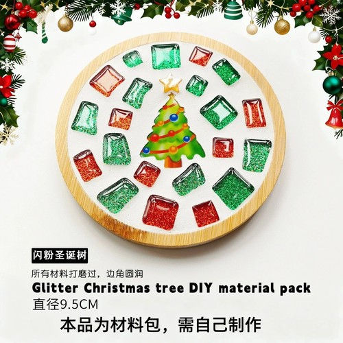 Mosaic coaster tray kit - coaster,