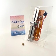 Technics Pitch Fader for