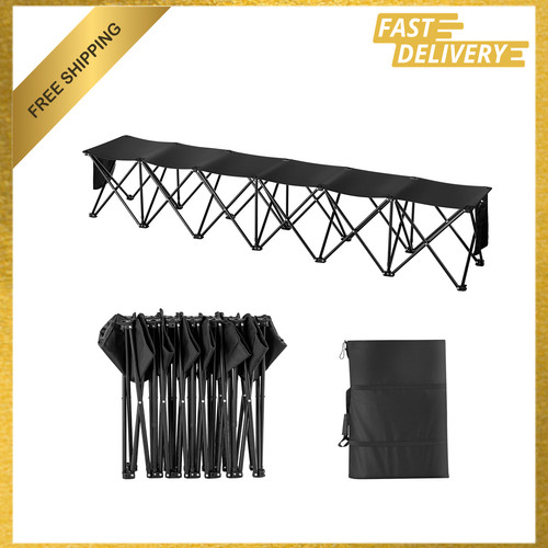 Portable folding bench seat - portable, 6