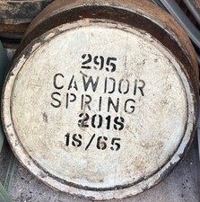 VERY Rare Reclaimed 2018