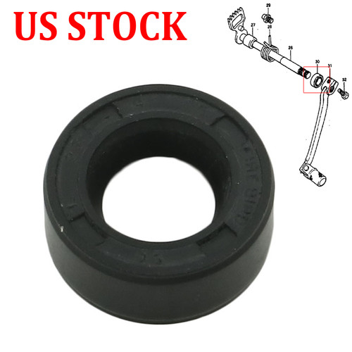 Rubber gear shift shaft oil - shift,