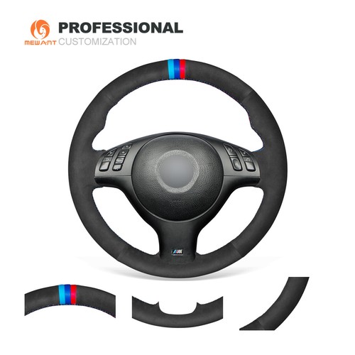 Car steering wheel - car,