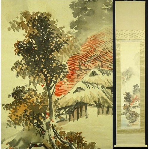 Japanese shibamura gyokuzuki - japanese,