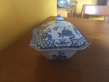 yuan woods ware vegetable