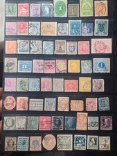 Old stamp lots all different - old,