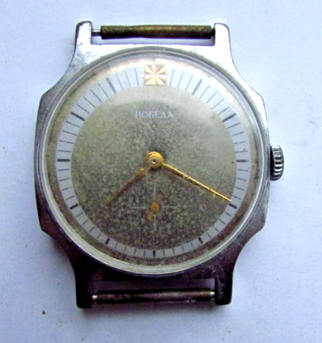 Vintage soviet russia ussr - vintage,