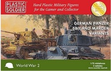 WW2V20019 1/72 GERMAN PANZER