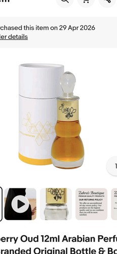 Strawberry oud ajmal 3ml - oud,