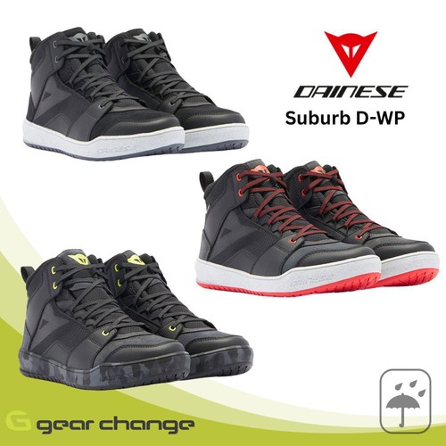 Dainese suburb motorcycle - dainese,