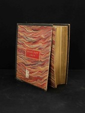 The Self-Interpreting Bible