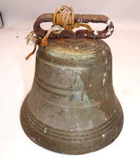 Antique Bronze Bell 13cm wide