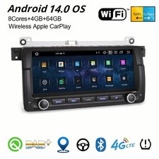 Android 14 DAB+ Head Unit Sat