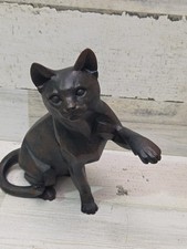 Border Fine Arts cubist cat