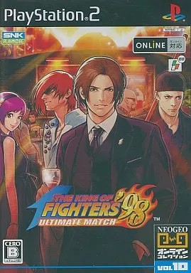 Fighters ultimate match - '98,