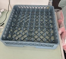 Dishwasher Rack