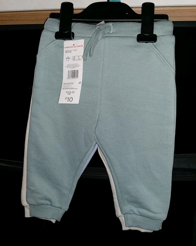 Baby cotton trousers - f&f,