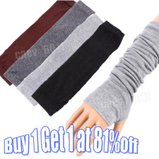 Women Ladies Fingerless Long