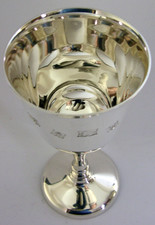 STERLING SILVER WINE GOBLET