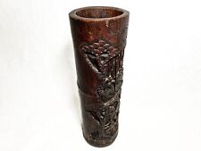 Carved Chinese Bamboo Bitong