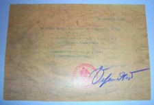 GERMAN - Silver Wound Badge, Award Cert.  (Copy). Untoffzr. Fuss.Art. Regt. 17.