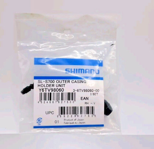 Shimano alfine s700 - sl-s700, outer