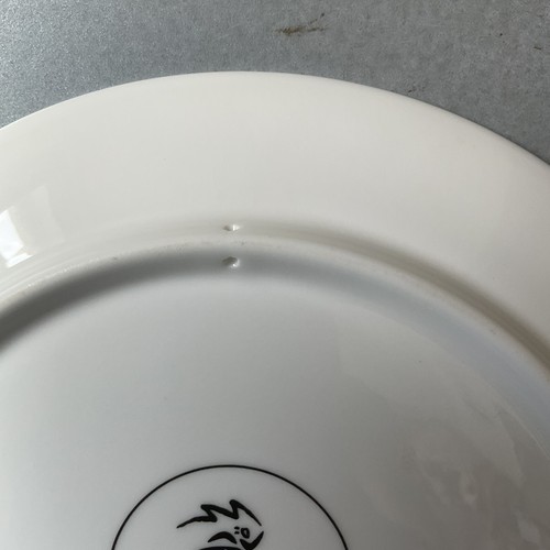Wedgwood collectors plate - collectors,