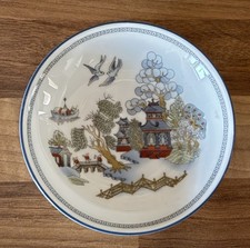 Vintage Wedgewood Bone China Chinese Legend Trinket Dish - VGC - Make an Offer