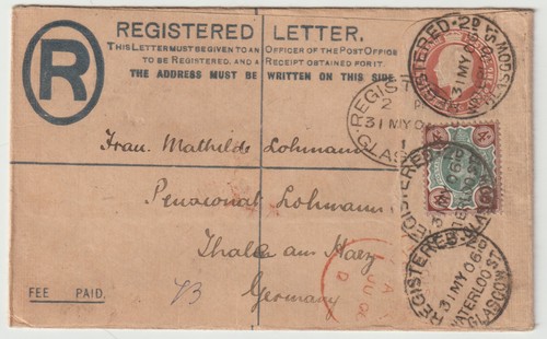 1906 smallest size postal - 1906,