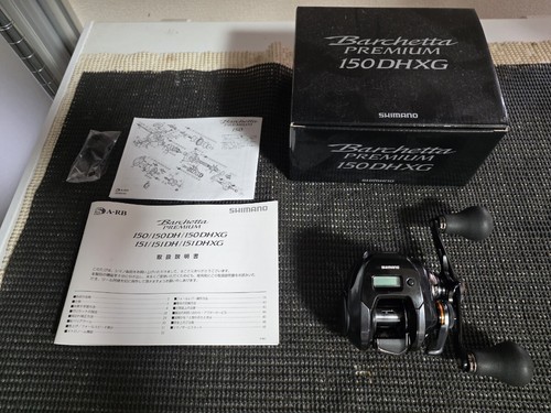 Shimano barchetta premium - barchetta,