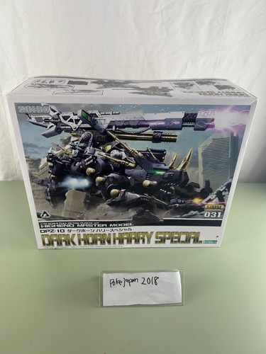 Zoids dpz dark horn - zoids, harry