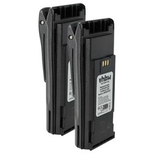 2x Battery for Motorola CP200