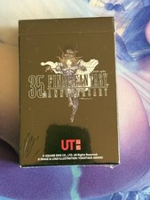 Final Fantasy - Uniqlo playing