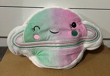 Sainsburys Imagination Station