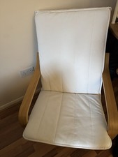 Lounge Chair Fabric Seat