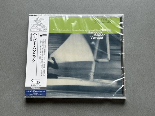 Herbie hancock maiden - maiden, voyage